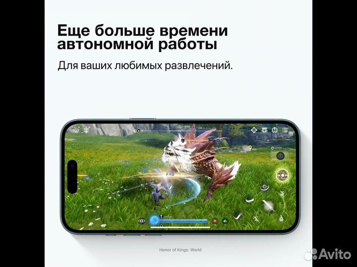 iPhone 16, 512 ГБ