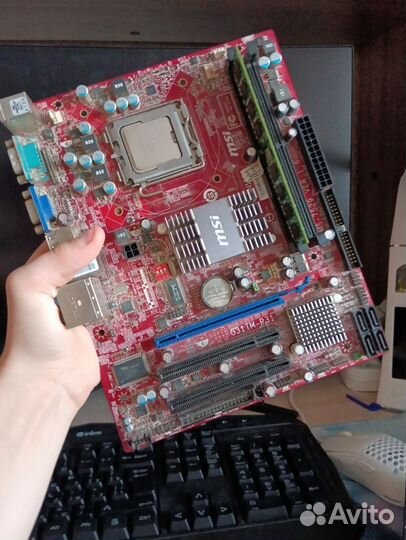 Компьютерное железо