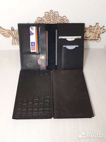 Обложка для автодокументов и паспорта