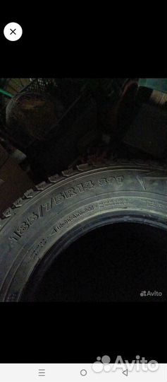 Nokian Tyres Hakkapeliitta 5 185/75 R14