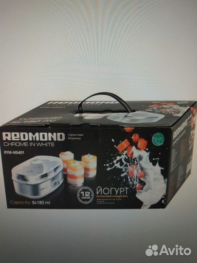 Йогуртница редмонд