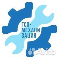 Машинист экскаватора-погрузчика омск