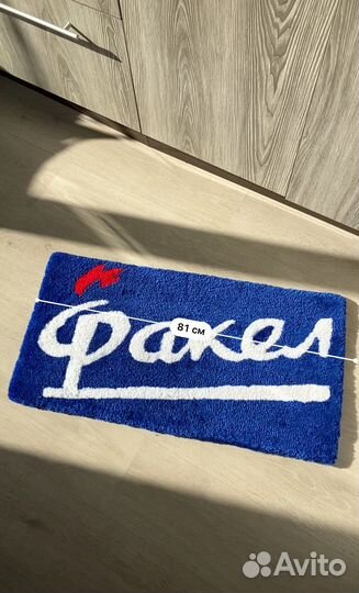 Тафтинговый ковер 