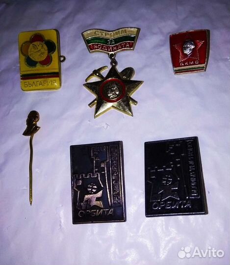 Значки Болгарии 1978-79 гг