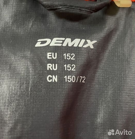Дождевик детский demix