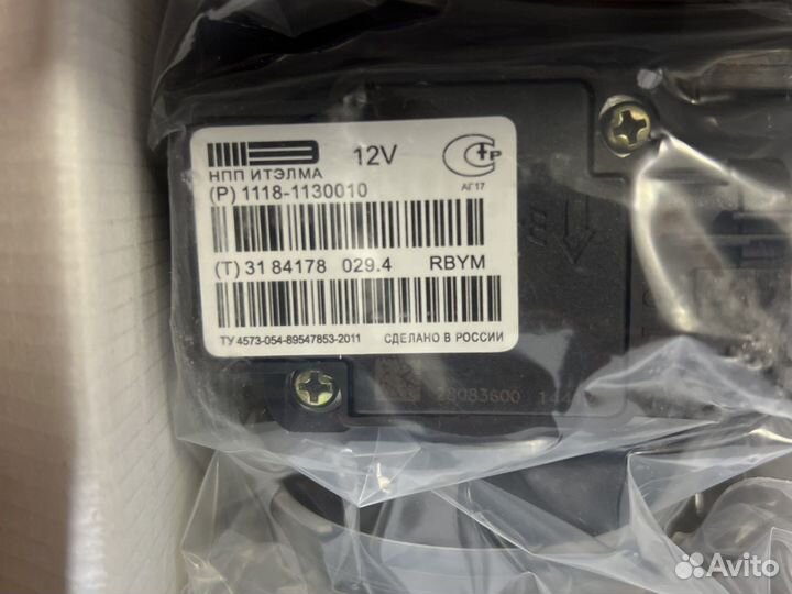 Расходомер kalina 1118-1130010 приора гранта