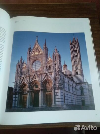 Искусство итальянского ренессанса