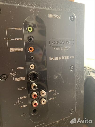 Звуковая система creative inspire p580