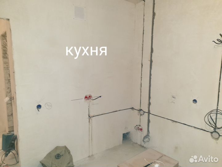 Электромонтажные работы