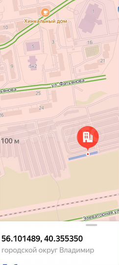 Гараж, 24 м²