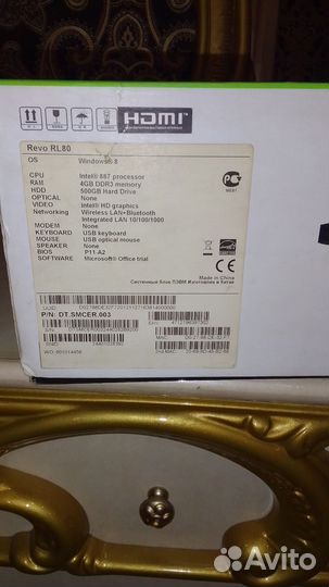 Приставка revo Acer 70