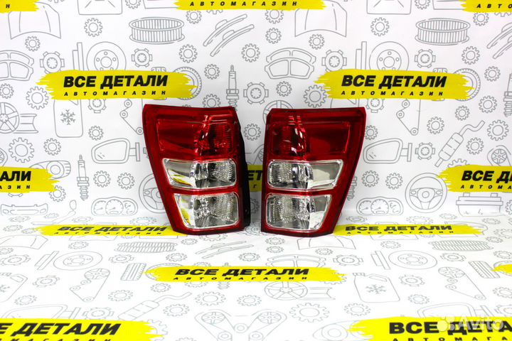 Фонарь задний Suzuki Grand Vitara 05-15