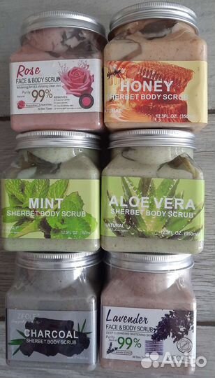 Скраб для тела