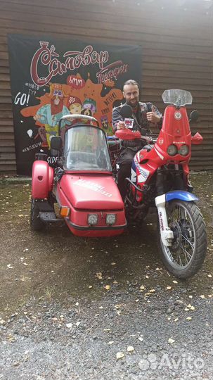 Honda xrv 750 Africa twin