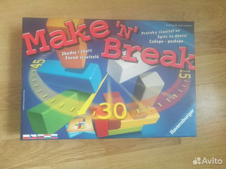 Настольная игра make n break