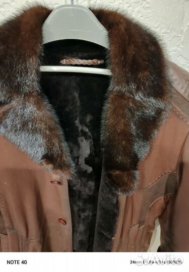 Дубленка мужская