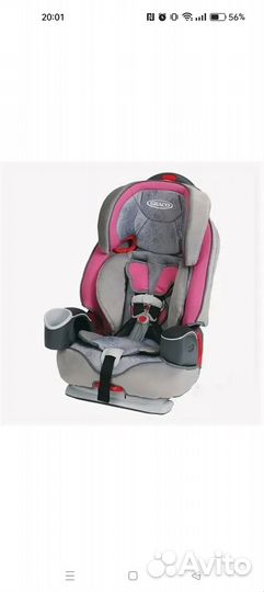 Автокресло Graco Nautilus 3 in 1 цвет Valerie
