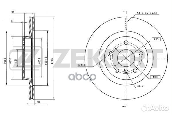 Диск торм. перед. Chery IndiS 11- bs-6211 Zekkert