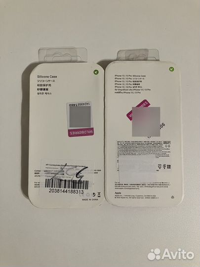 Новые чехлы на iPhone 13 pro