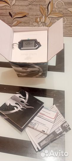 Двусторонняя система охраны автомобиля