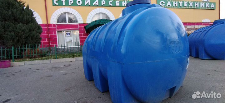 Ёмкость горизонтальная