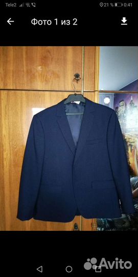 Костюм школьный