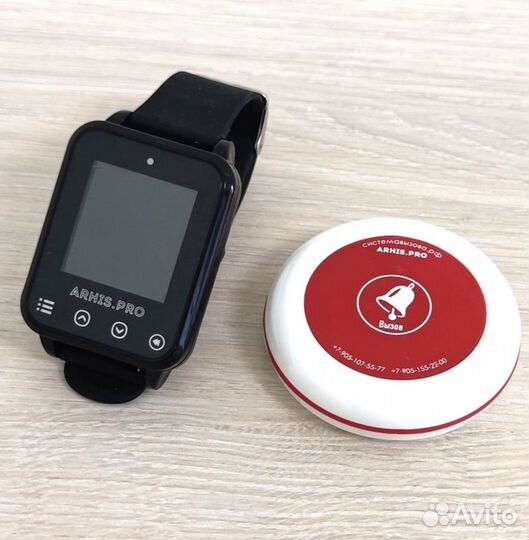 Кнопка вызова официанта персонала и часы Элит