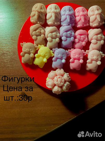 Мыло ручной работы