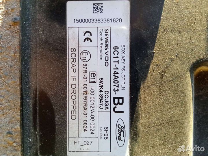 Продаю своё