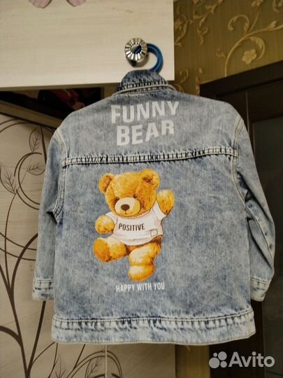 Джинсовая куртка