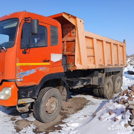Трактор DONGFENG DF-1104, 2008