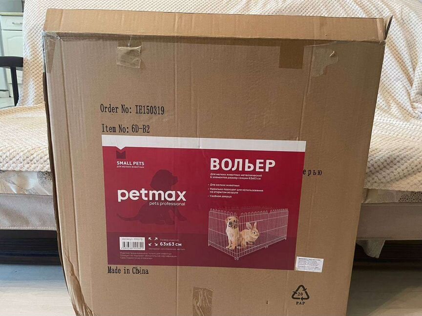 Клетка вольер Petmax