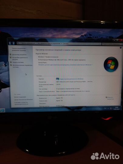 Монитор LG flatron