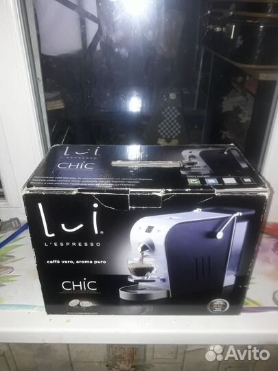 Кофемашина новая