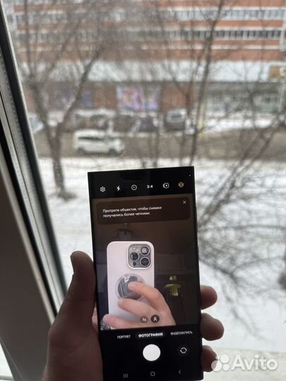 Samsung Galaxy S23 Ultra, 12/256 ГБ