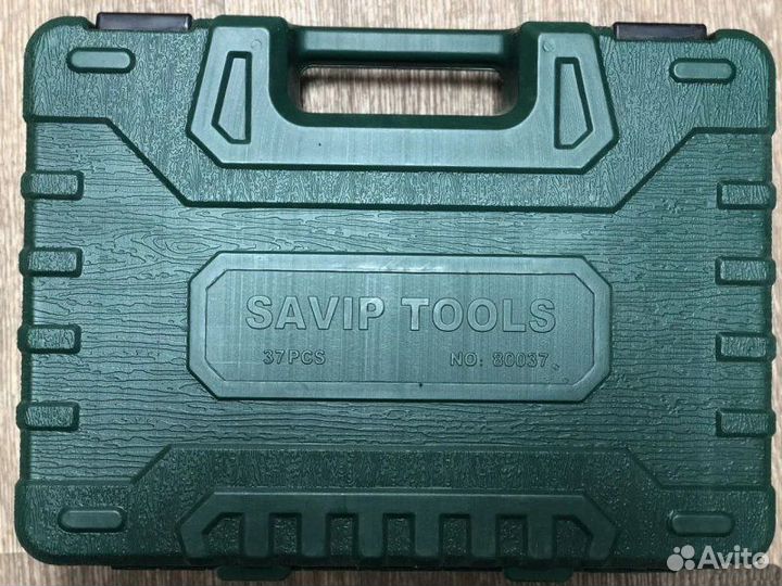 Набор инструментов 37 предметов