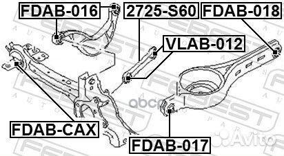 Сайлентблок рычага ford mondeo/volvo S60/S80/V6