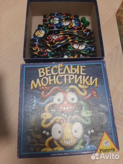 Настольные игры