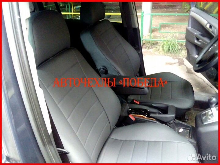 Чехлы Opel Zafira B из экокожи серые Классика