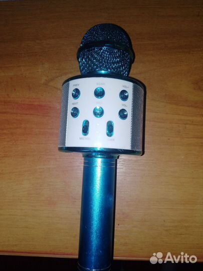 Микрофон