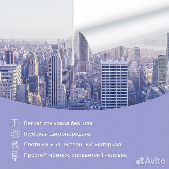 Дизайнерские фотообои 