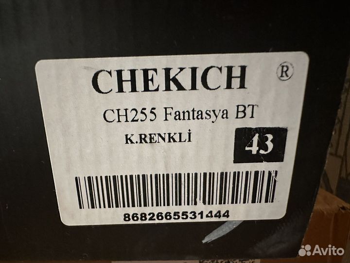 Кроссовки Chekich Fantasya BT