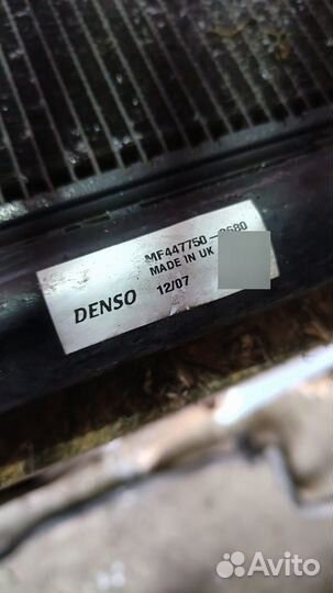 Радиатор кондиционера Honda CR-V 3