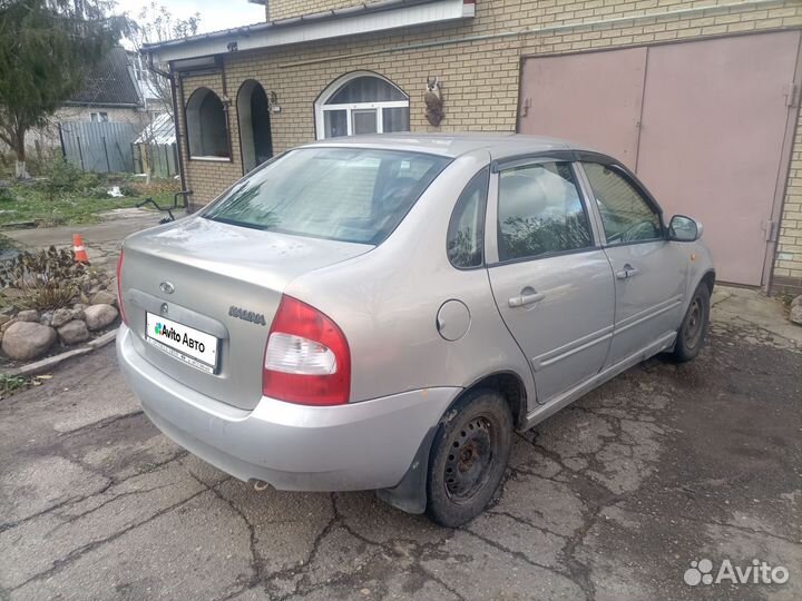 LADA Kalina 1.6 МТ, 2007, 111 111 км
