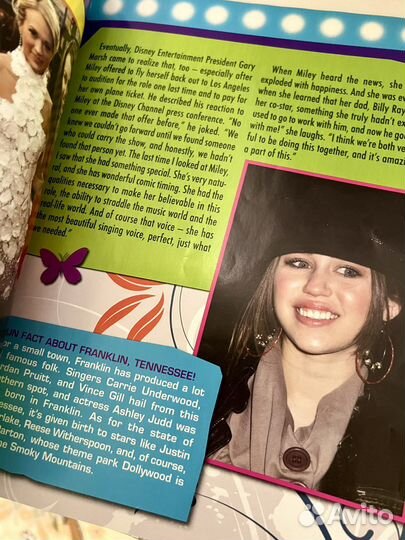 Новая книга/журнал про Майли Сайрус