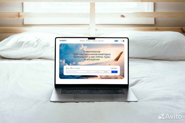 UX/UI дизайнер