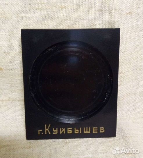 Медаль «Памятник полководцу В.И.Чапаев», г.Куйбыше