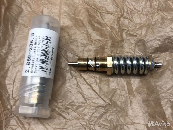 2.885-238.0 байпас
