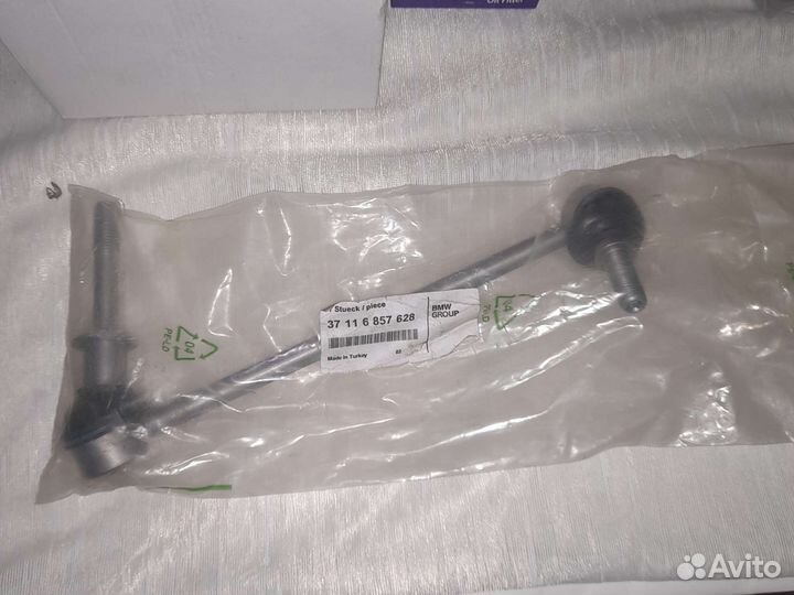 Стойка стабилизатора37116857628