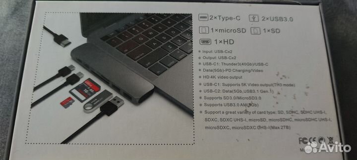 Usb хаб Type C для Macbook